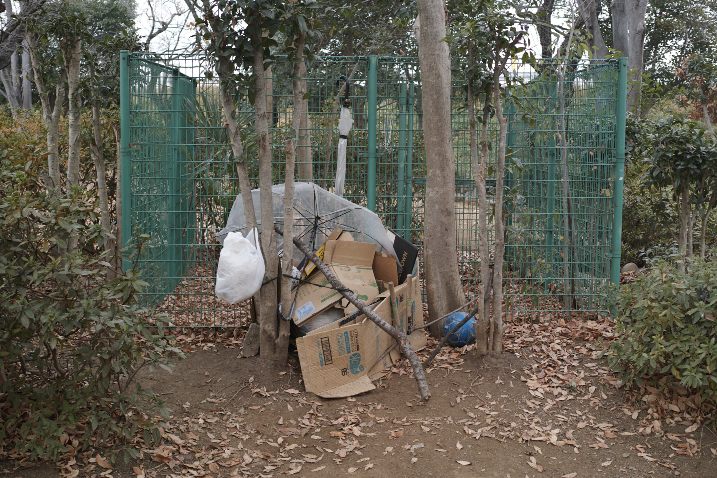 Shiraitodai, Inadazutsumi, Chofu_Img