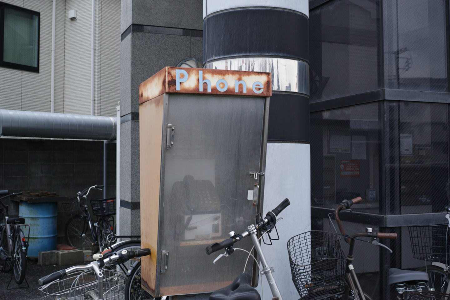 Shiraitodai, Inadazutsumi, Chofu_Img