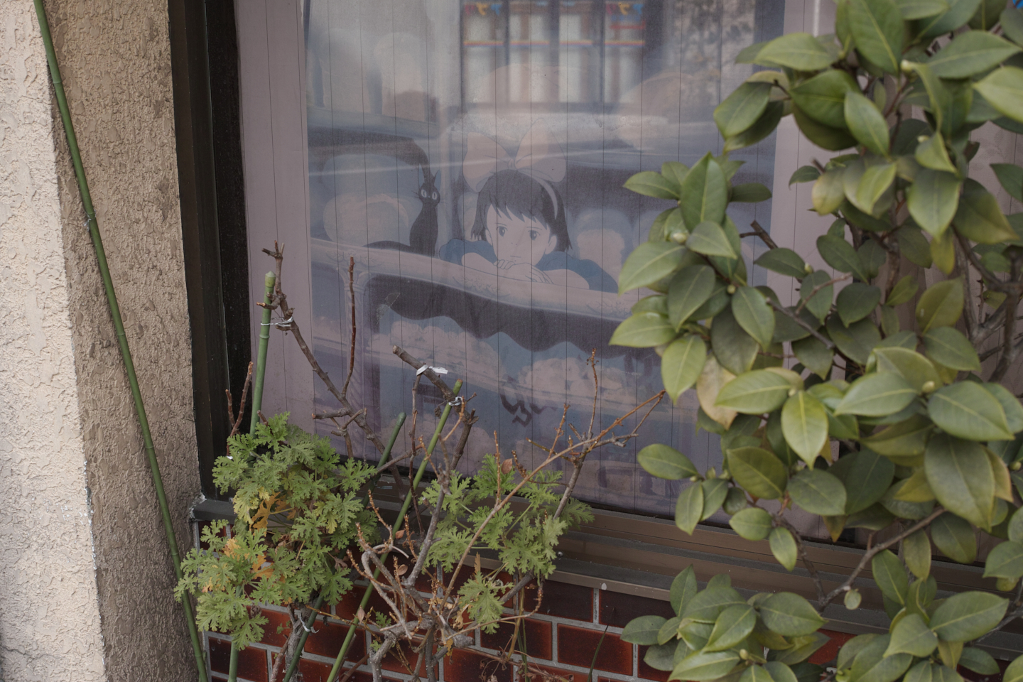 Higashi-Nakano, Nishi-Shinjuku_Img