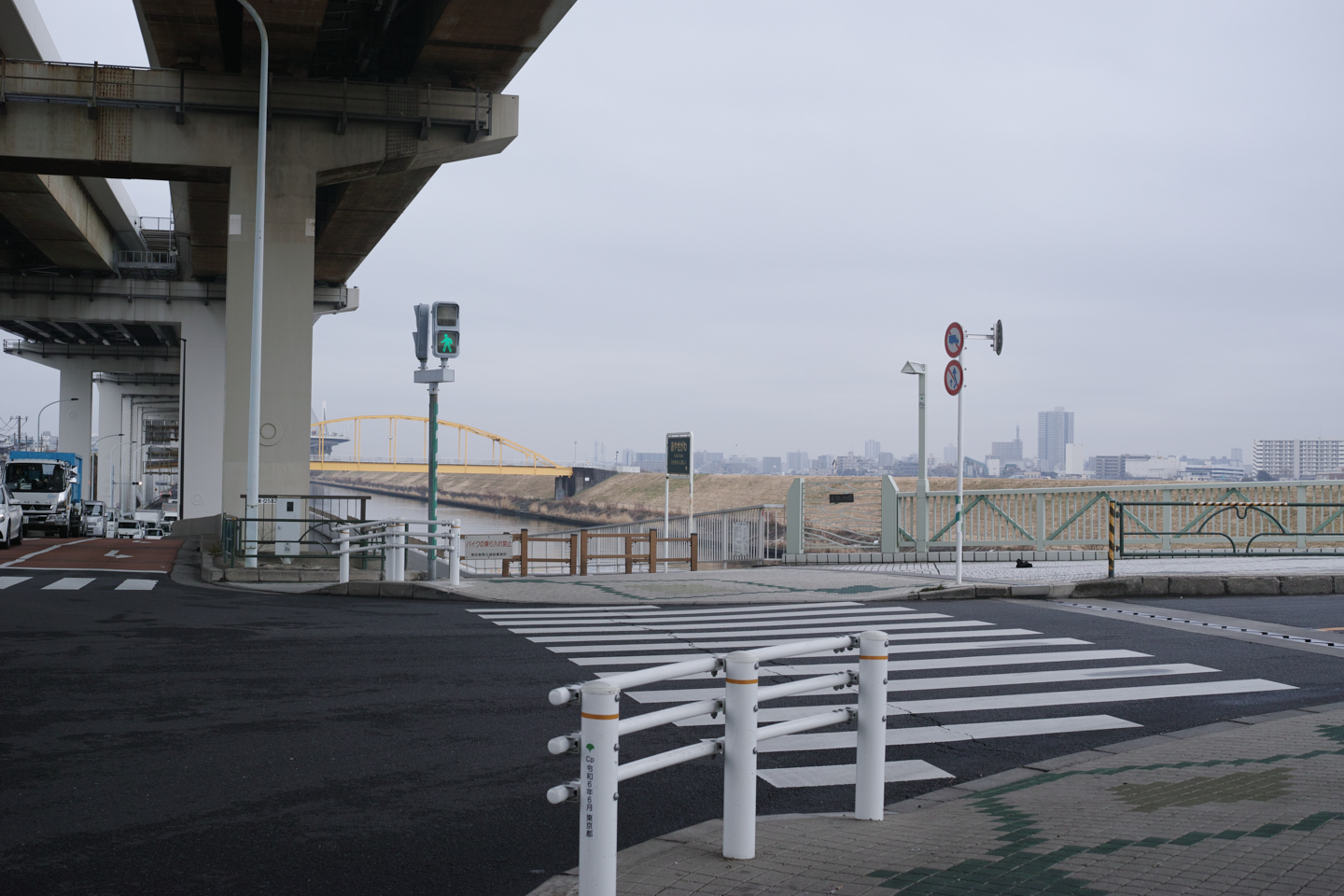 Mukojima, Hikifune, Tateishi, Shibuya_Img