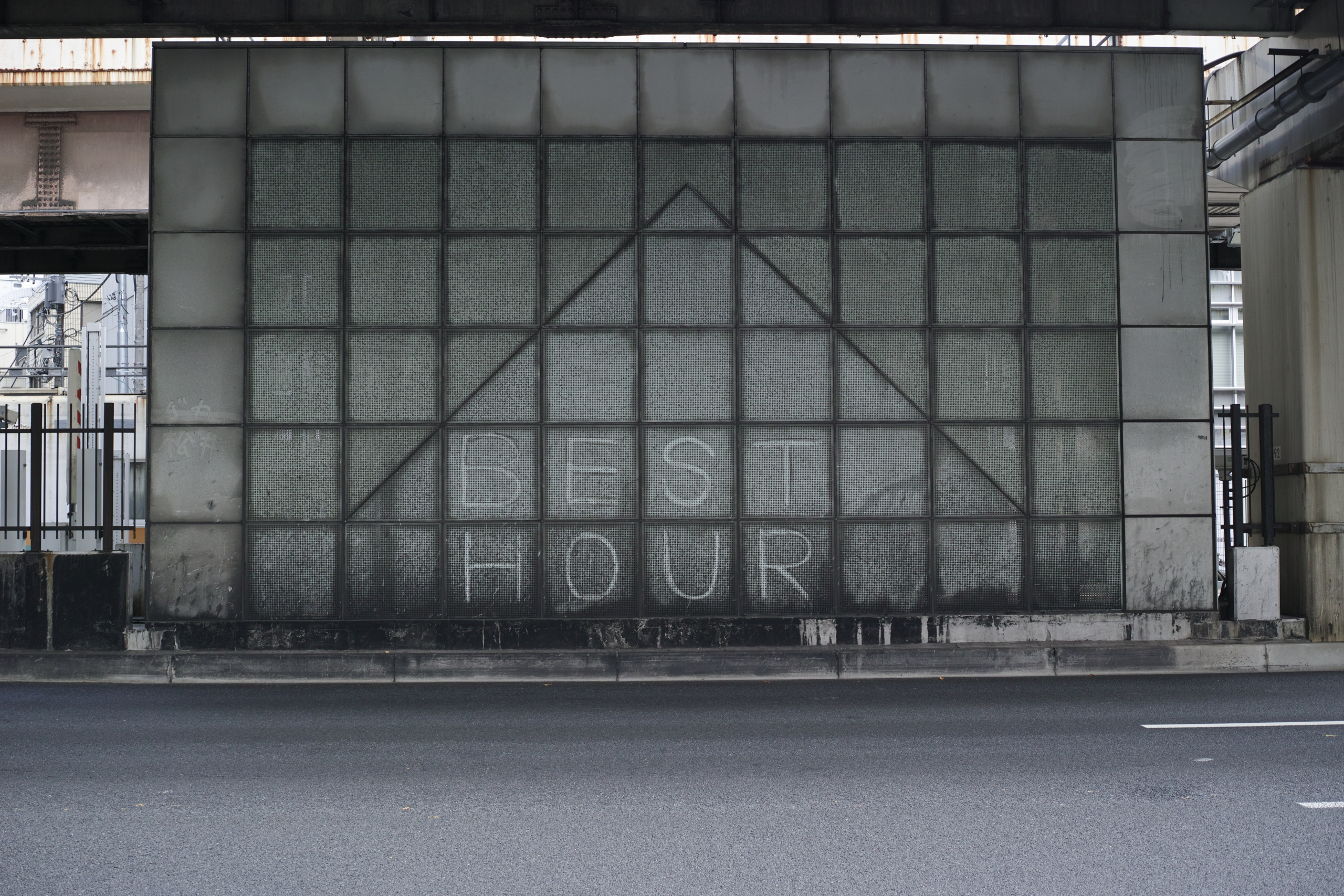 Nihonbashi, Kayabacho_Img