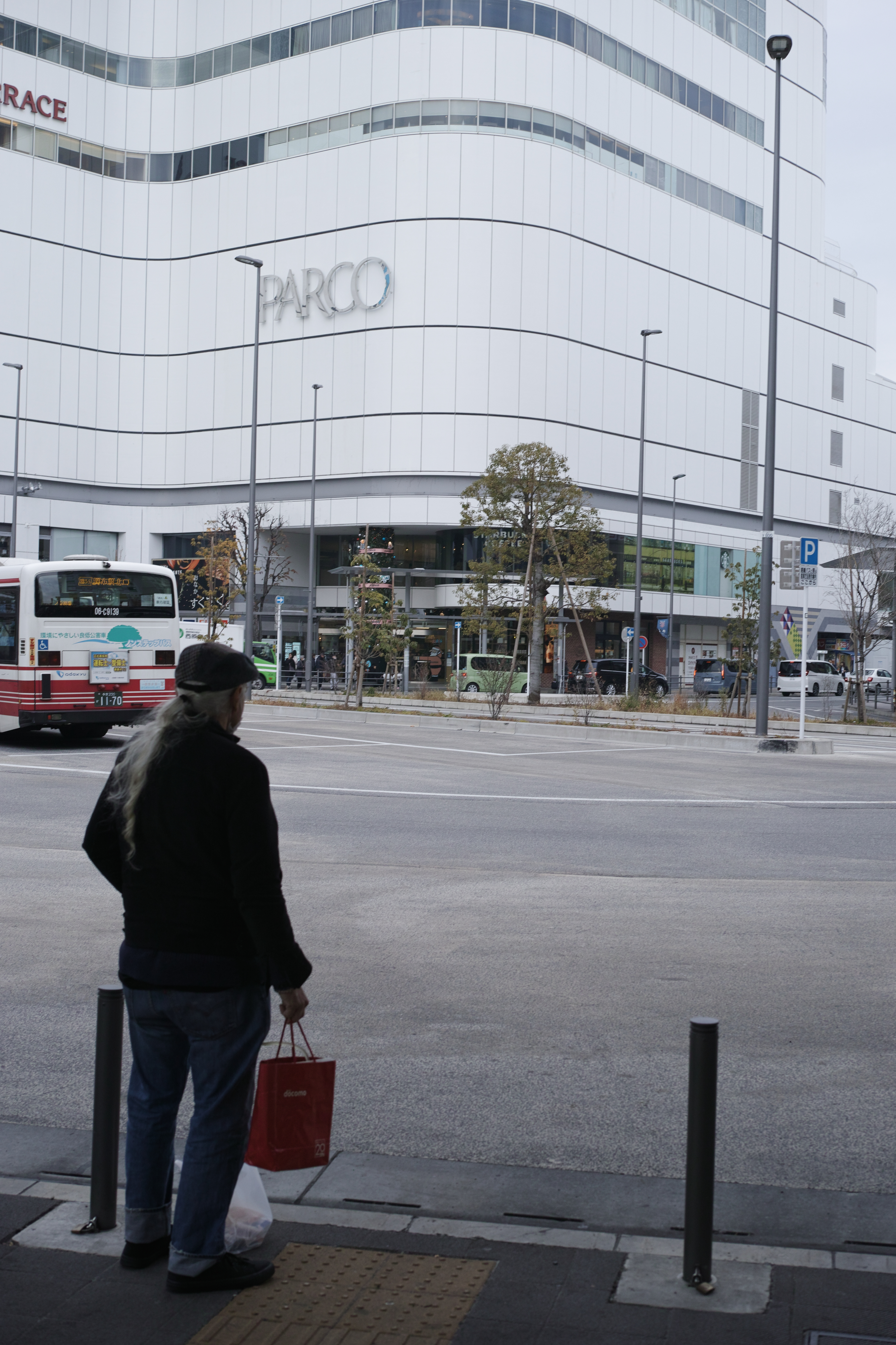 Shiraitodai, Inadazutsumi, Chofu_Img