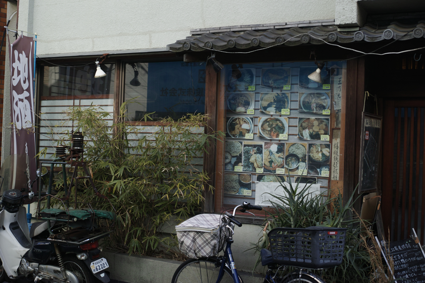 Gotokuji, Shimo-Kitazawa, Yoyogi-Hachiman_Img
