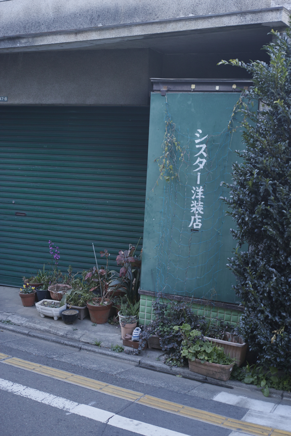 Gotokuji, Shimo-Kitazawa, Yoyogi-Hachiman_Img