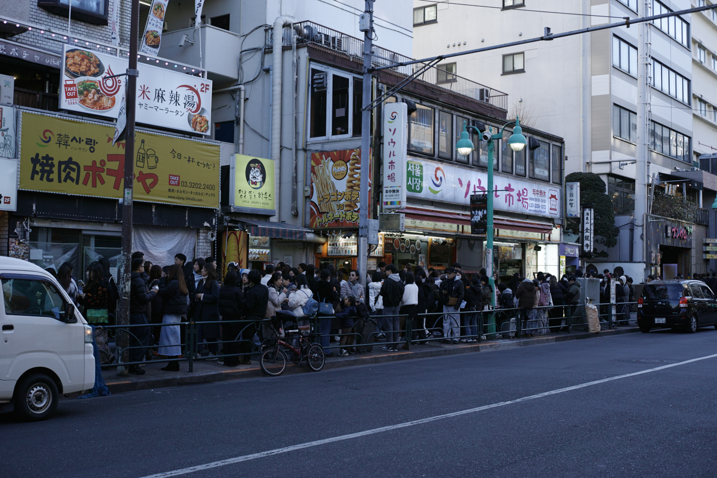 Jimbocho, Suidobashi, Shinjuku, Okubo_Img