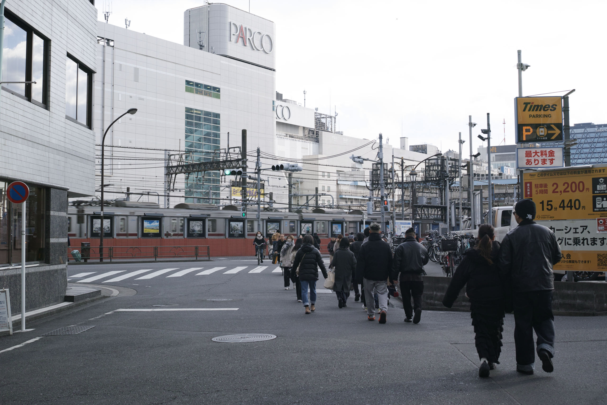 Nerima, Tokiwadai, Oyama, Ikebukuro_Img