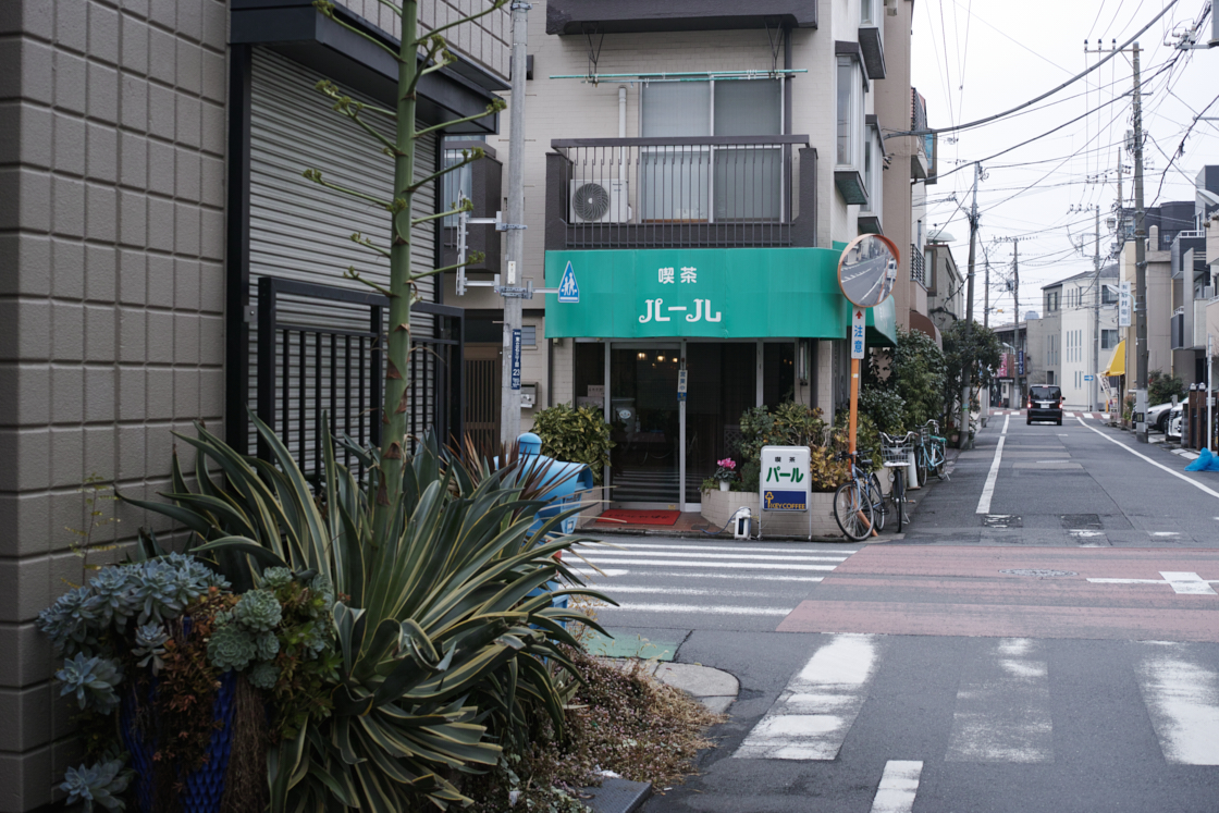 Mukojima, Hikifune, Tateishi, Shibuya_Img