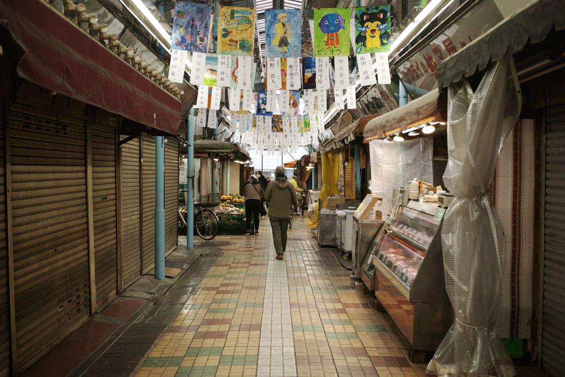 Mukojima, Hikifune, Tateishi, Shibuya_Img