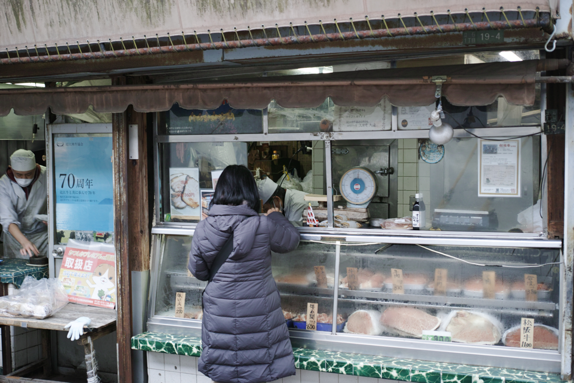 Mukojima, Hikifune, Tateishi, Shibuya_Img