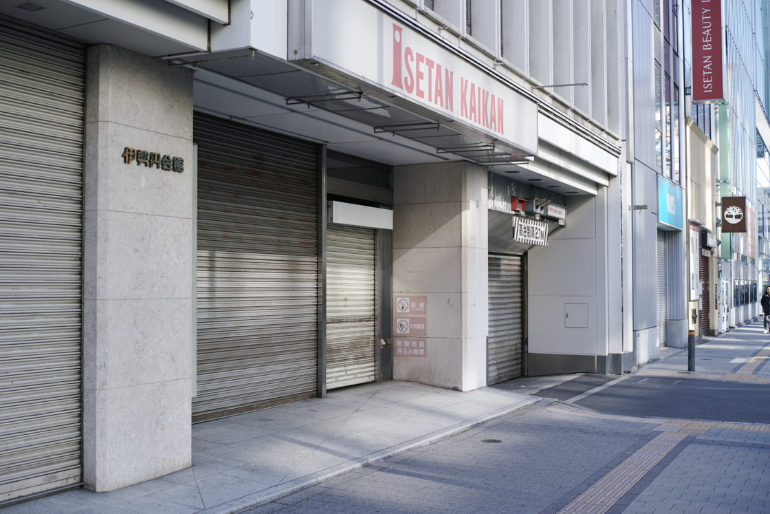 Shinjuku, Ueno, Nezu_Img