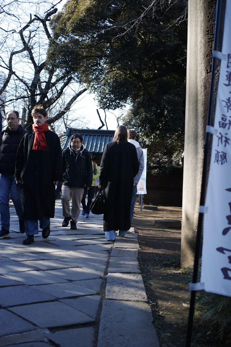 Shinjuku, Ueno, Nezu_Img