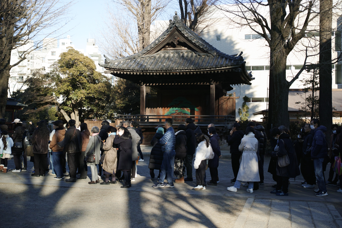 Shinjuku, Ueno, Nezu_Img