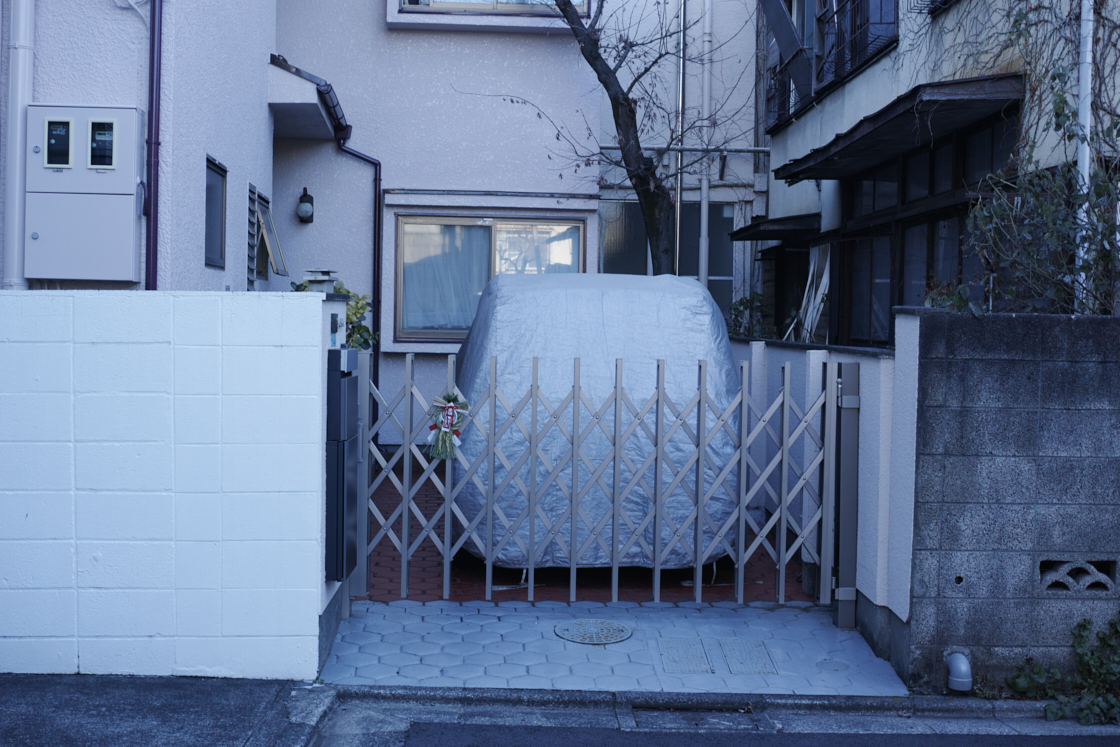 Nakameguro, Yutenji, Shinsen_Img