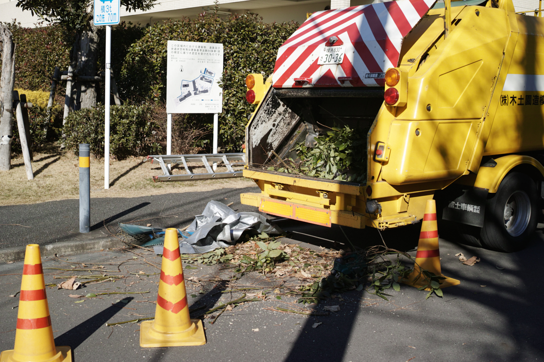 Chitose-Karasuyama, Nakano-Fujimicho_Img