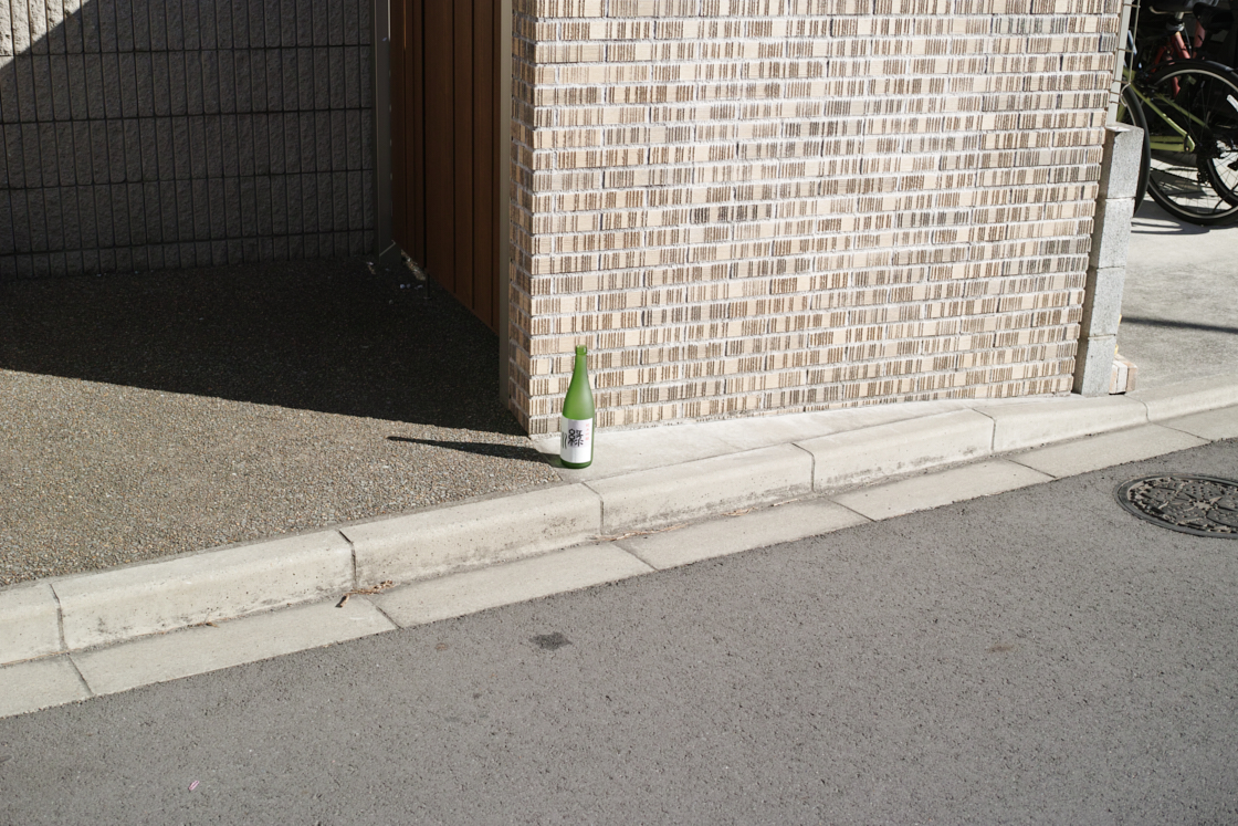 Chitose-Karasuyama, Nakano-Fujimicho_Img