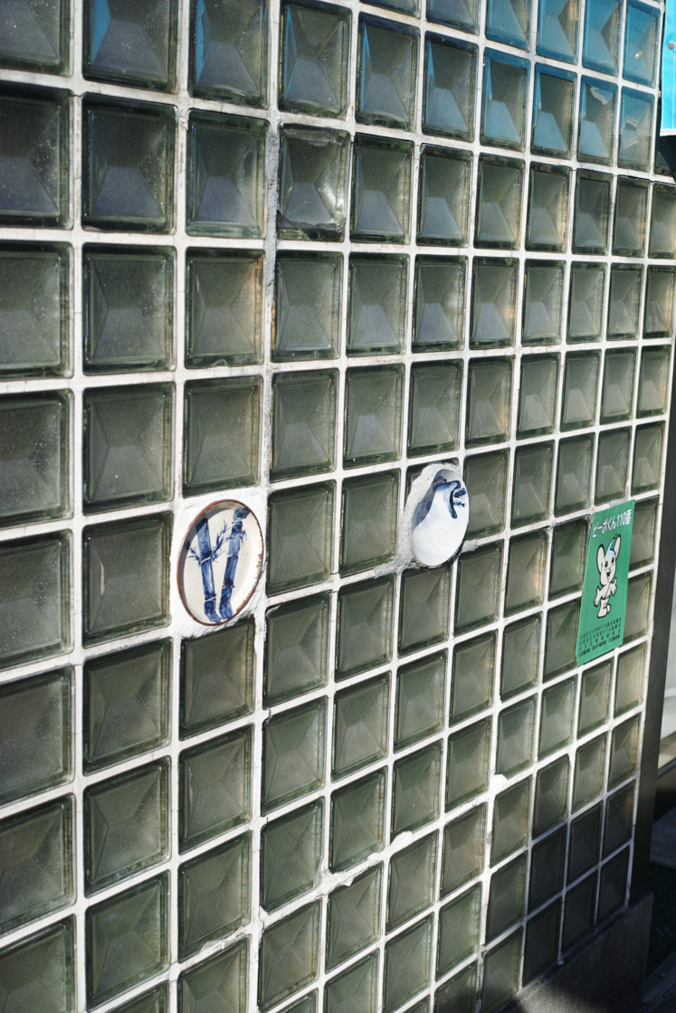 Chitose-Karasuyama, Nakano-Fujimicho_Img