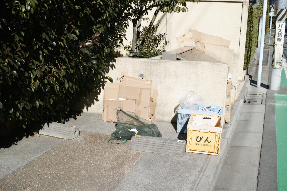 Chitose-Karasuyama, Nakano-Fujimicho_Img