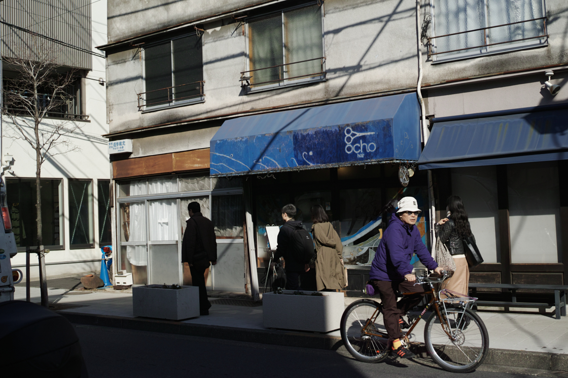 Gotokuji, Shimo-Kitazawa, Yoyogi-Hachiman_Img