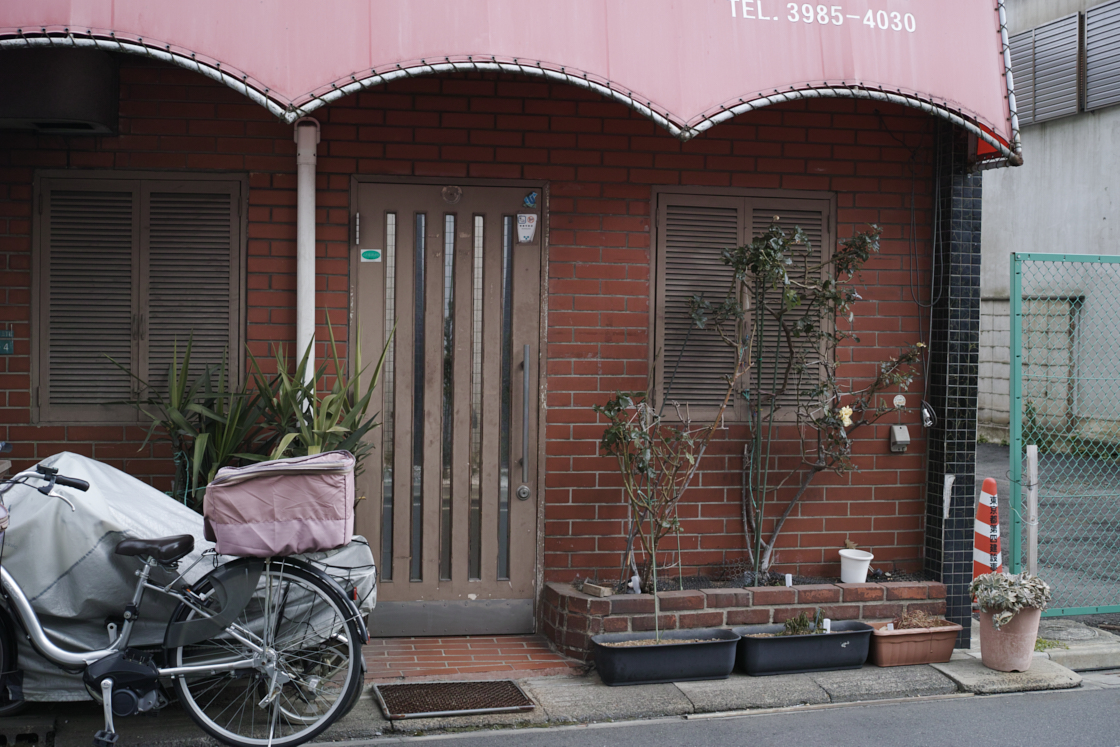 Nerima, Tokiwadai, Oyama, Ikebukuro_Img