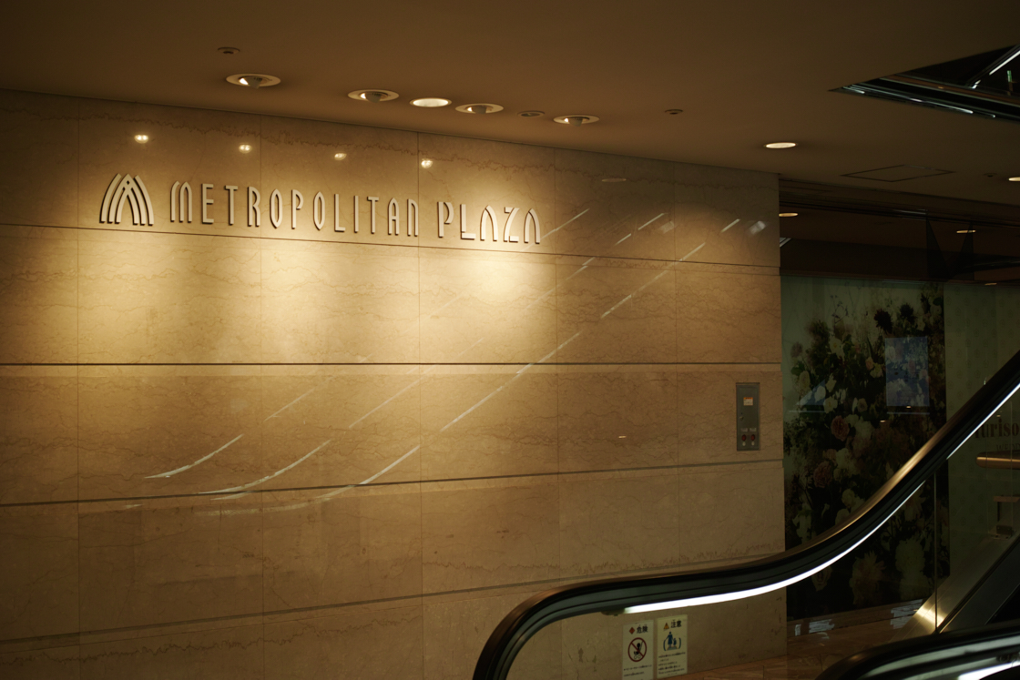 Nerima, Tokiwadai, Oyama, Ikebukuro_Img