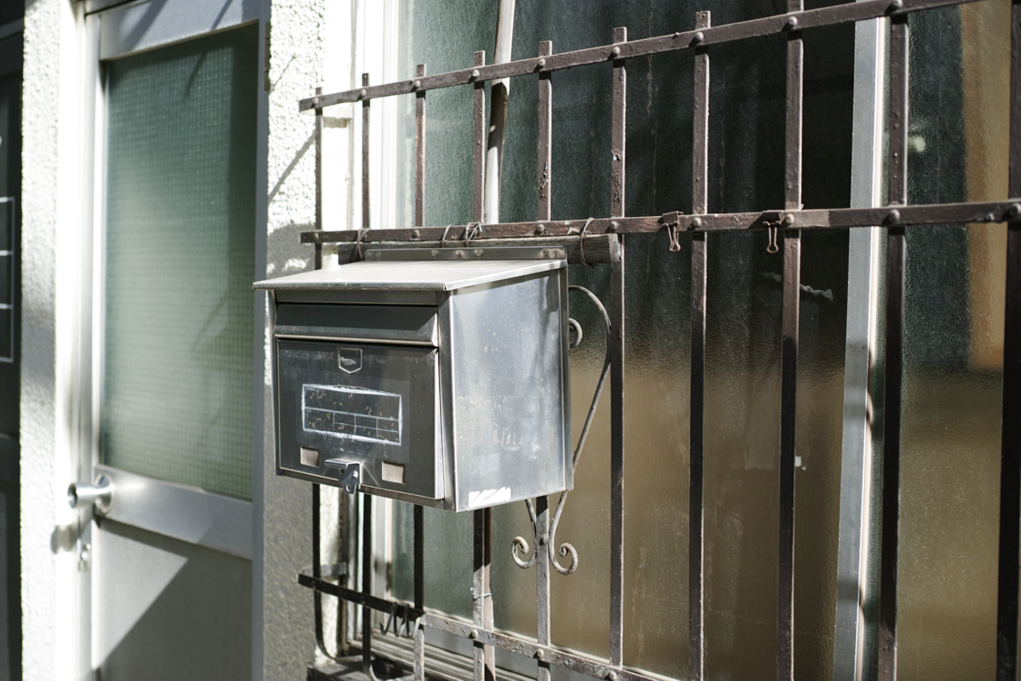 Jimbocho, Suidobashi, Shinjuku, Okubo_Img