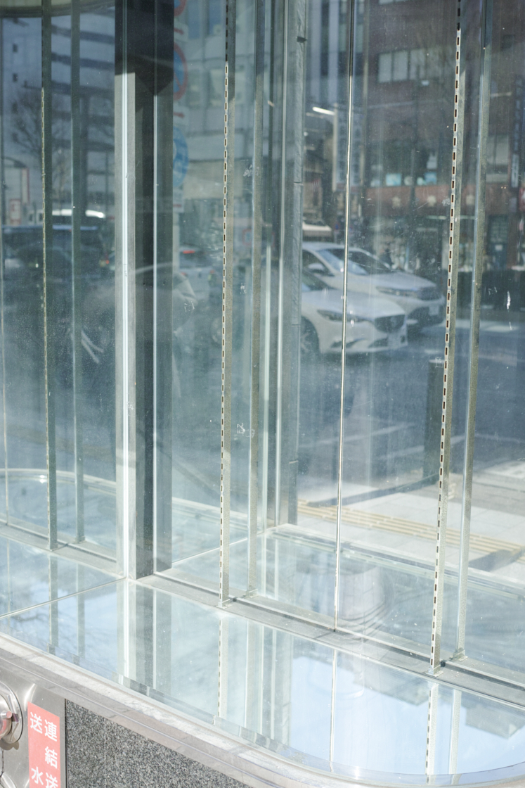 Jimbocho, Suidobashi, Shinjuku, Okubo_Img