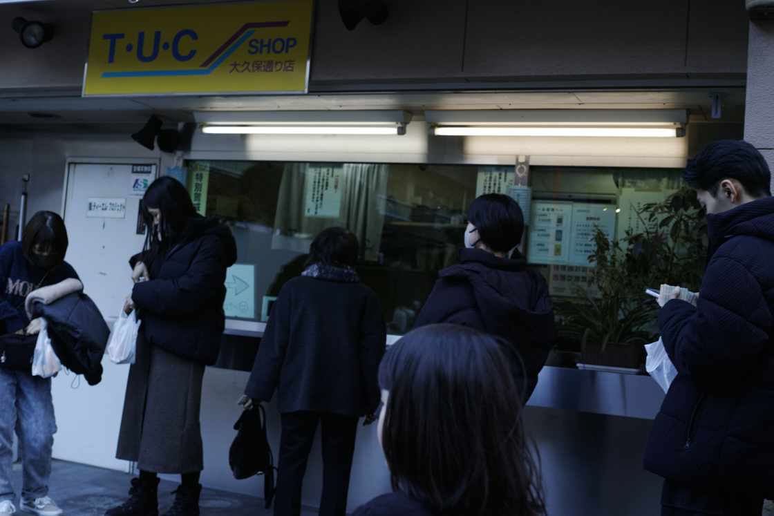 Jimbocho, Suidobashi, Shinjuku, Okubo_Img