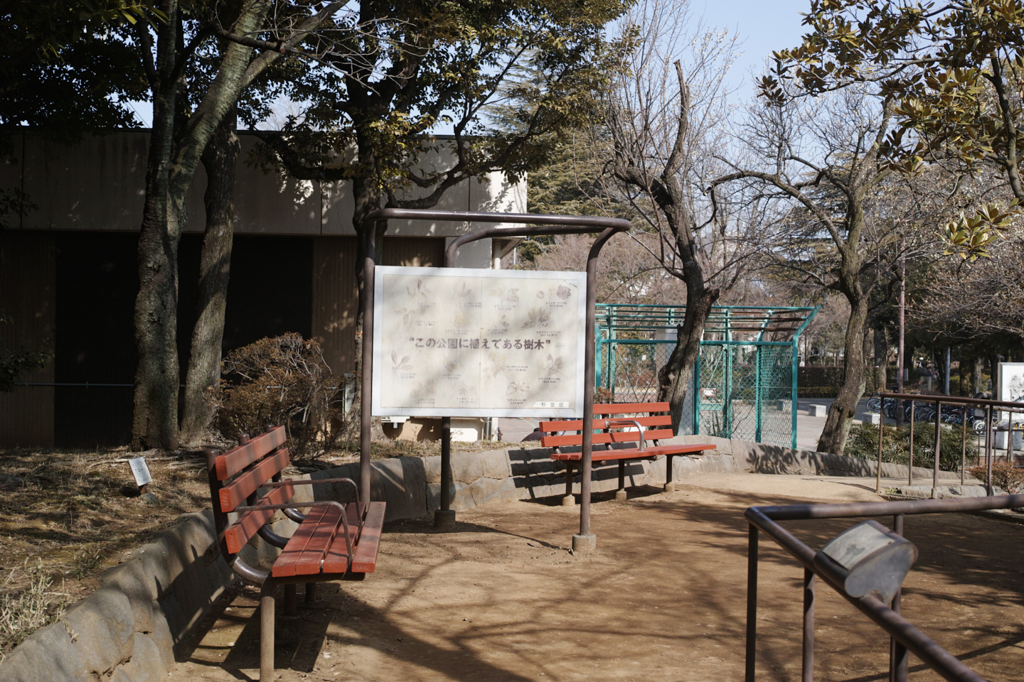 Asagaya, Waseda_Img