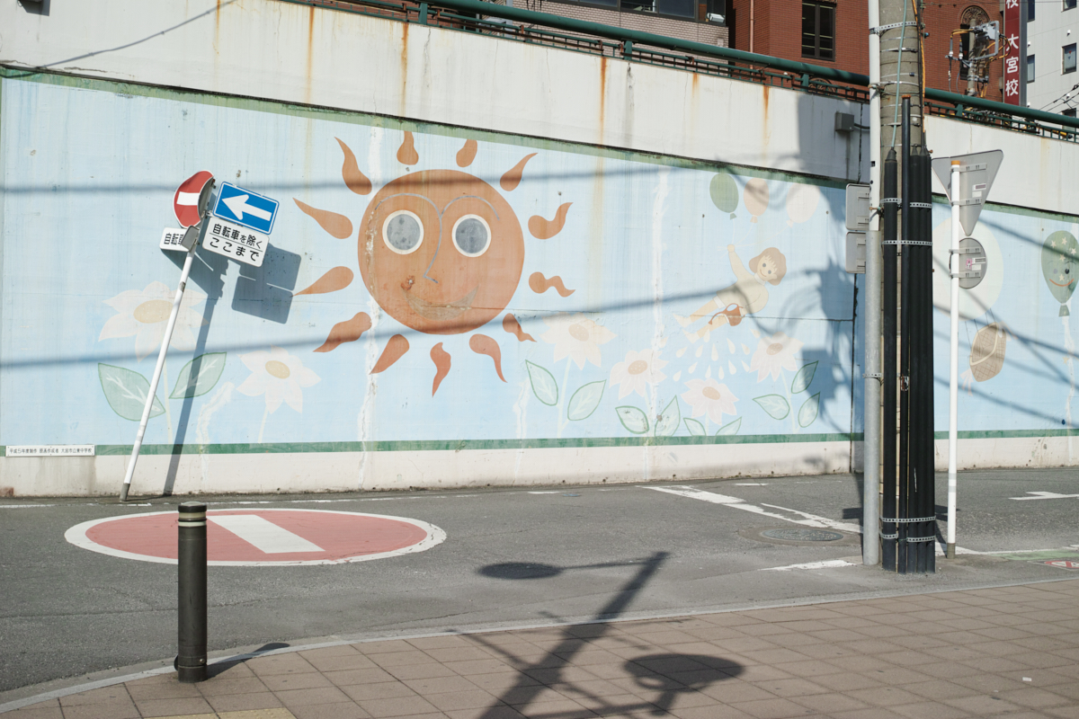 Akabane, Omiya, Shinjuku_Img