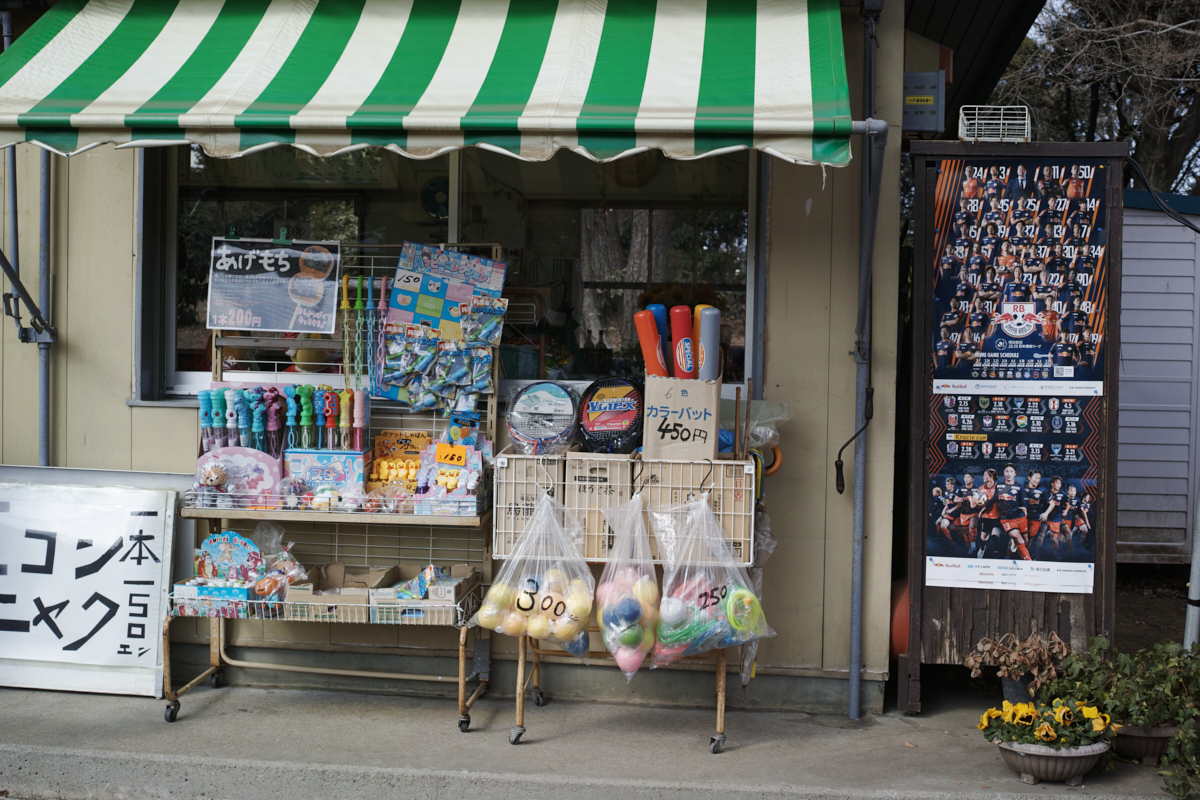 Akabane, Omiya, Shinjuku_Img