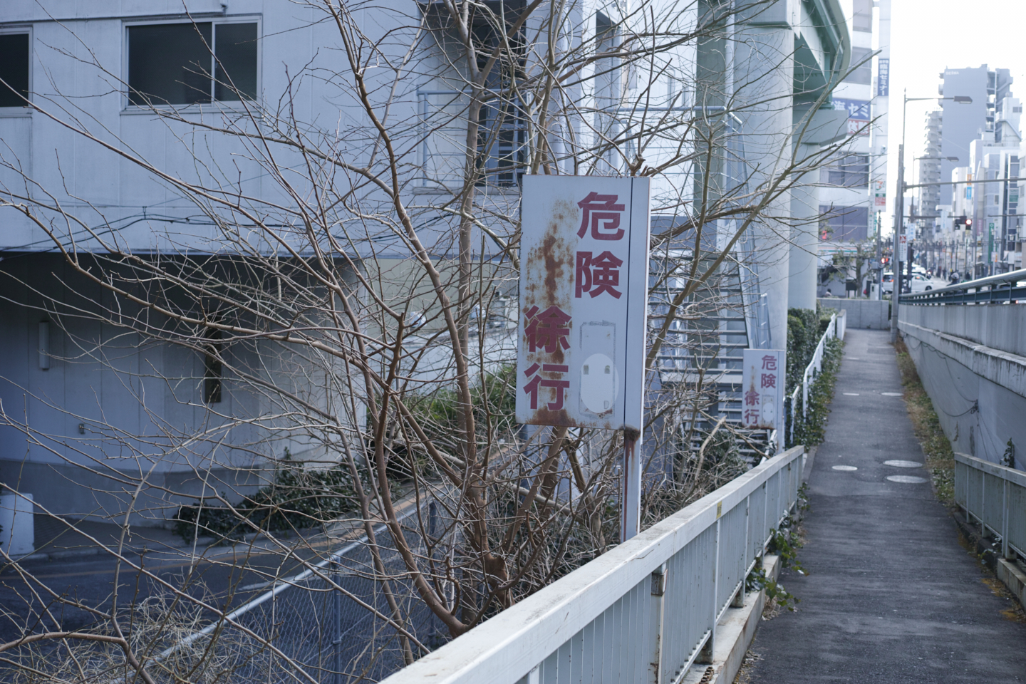 Akabane, Omiya, Shinjuku_Img