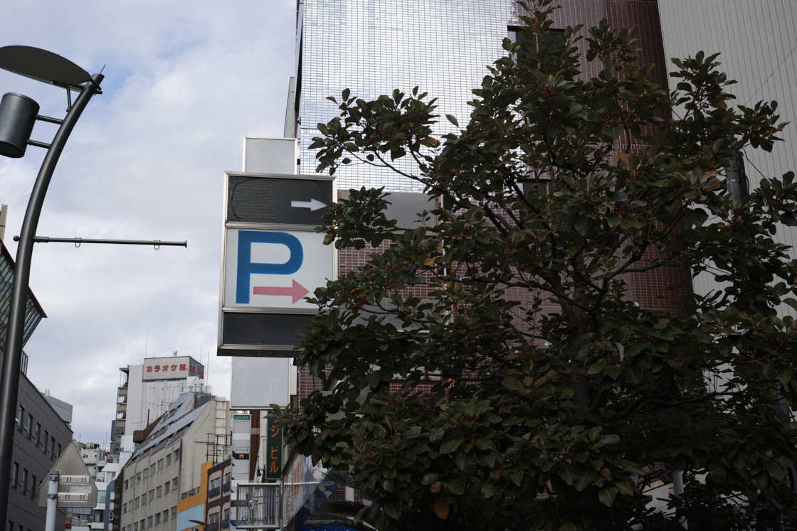 Kachidoki, Roppongi, Shinjuku_Img