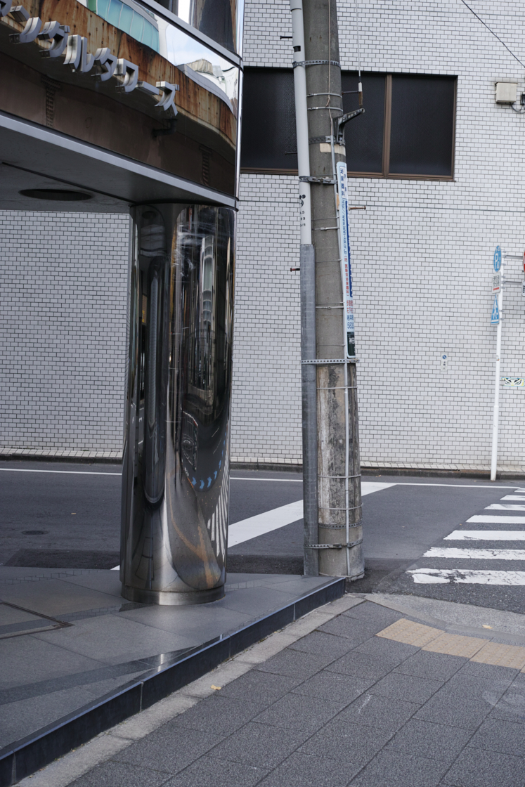 Nihonbashi, Kayabacho_Img