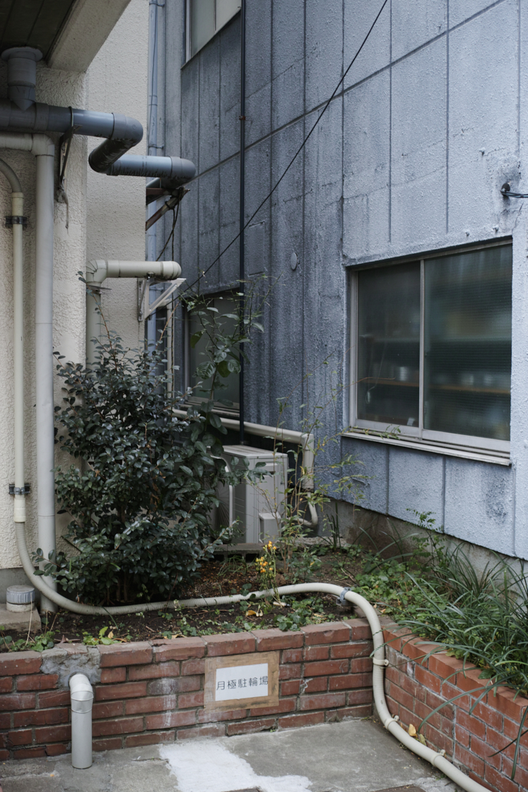 Nihonbashi, Kayabacho_Img