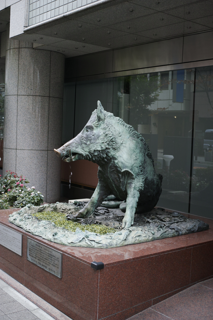 Nihonbashi, Kayabacho_Img