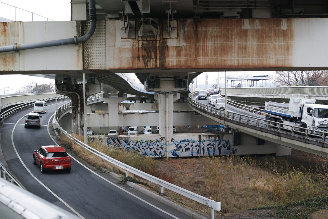 Shiraitodai, Inadazutsumi, Chofu_Img