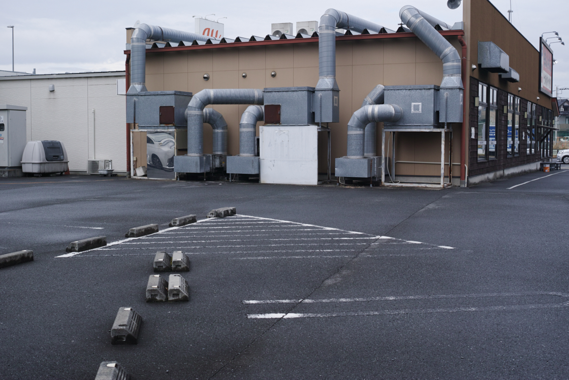 Shiraitodai, Inadazutsumi, Chofu_Img