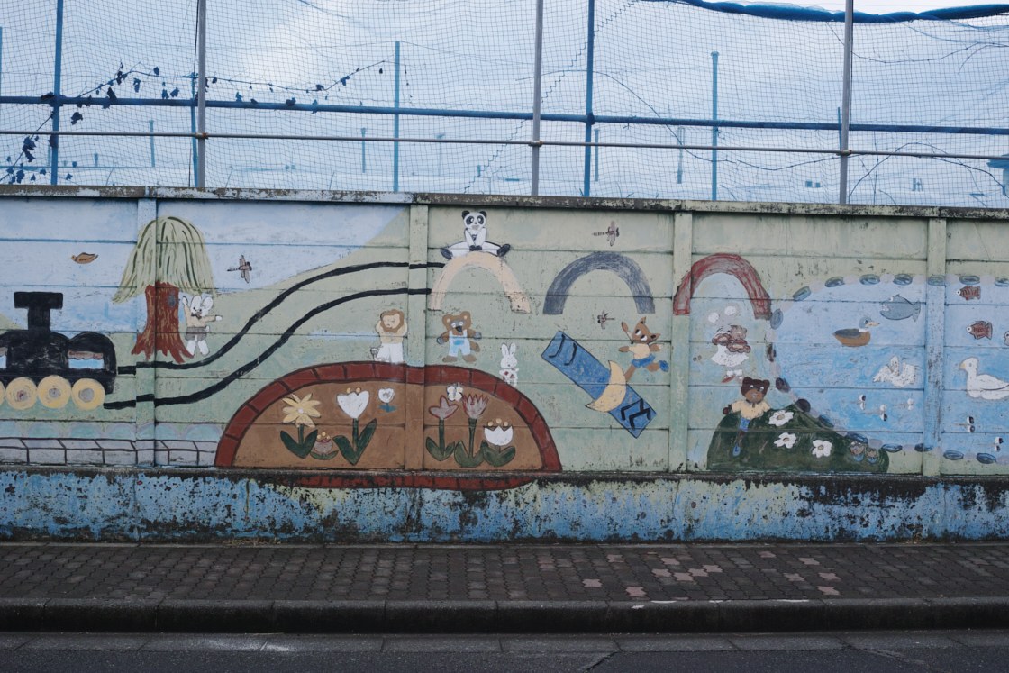 Shiraitodai, Inadazutsumi, Chofu_Img