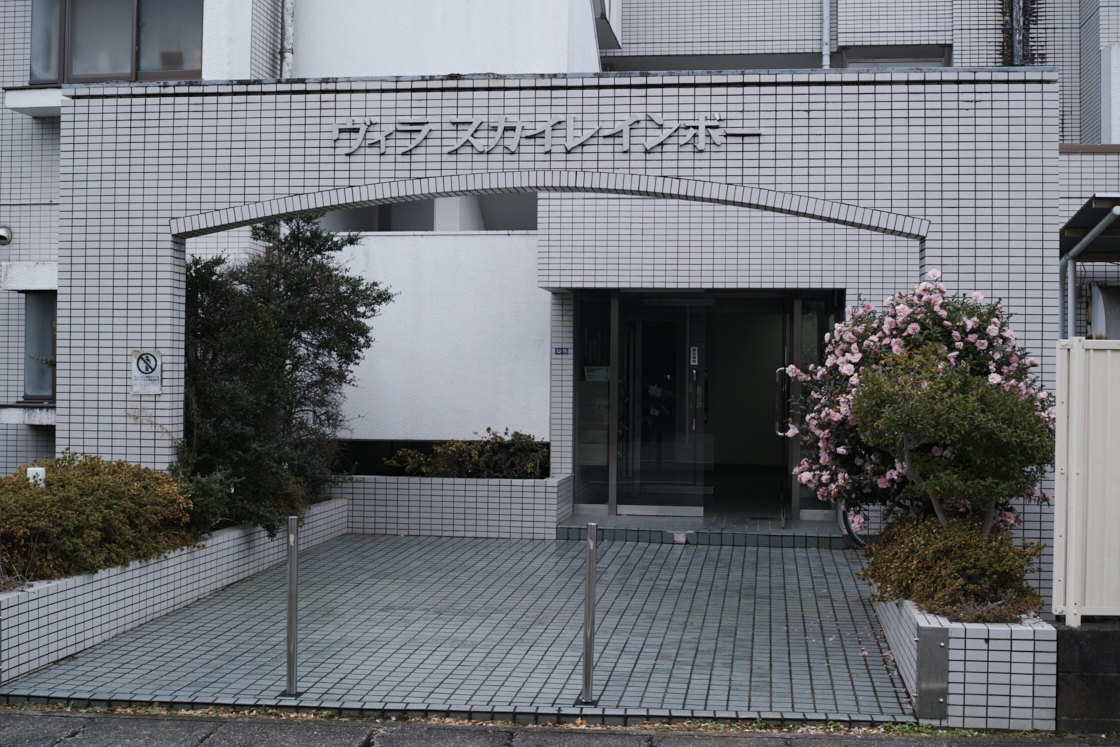 Shiraitodai, Inadazutsumi, Chofu_Img