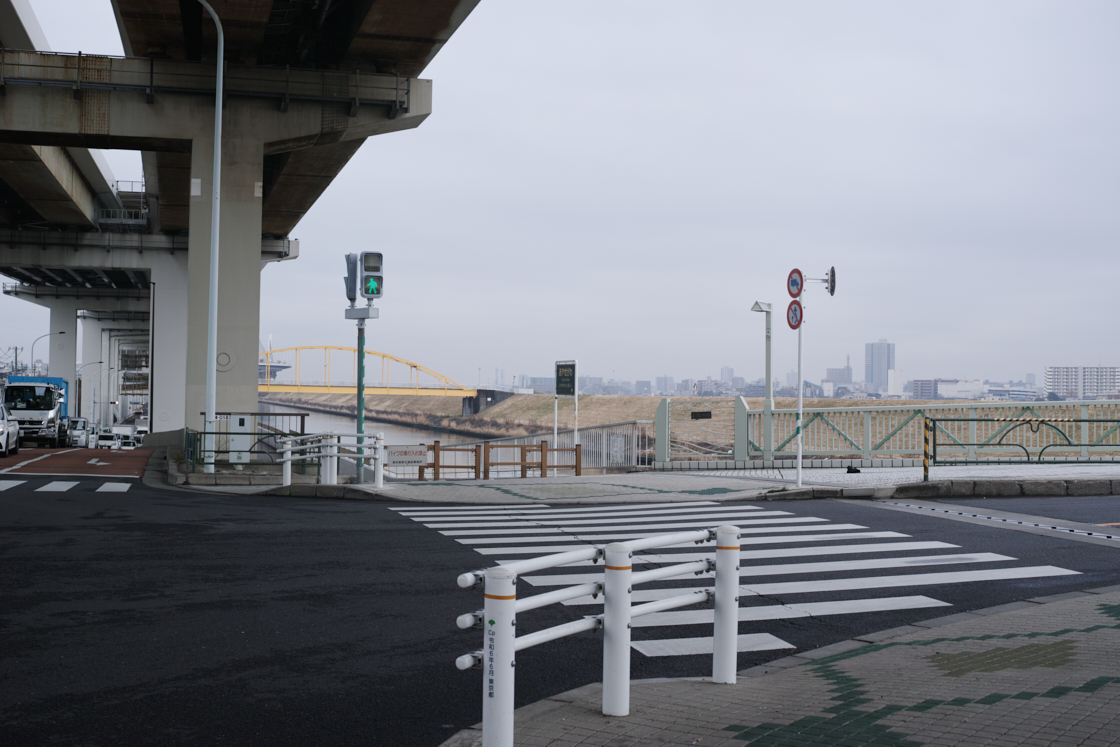 Mukojima, Hikifune, Tateishi, Shibuya_Img