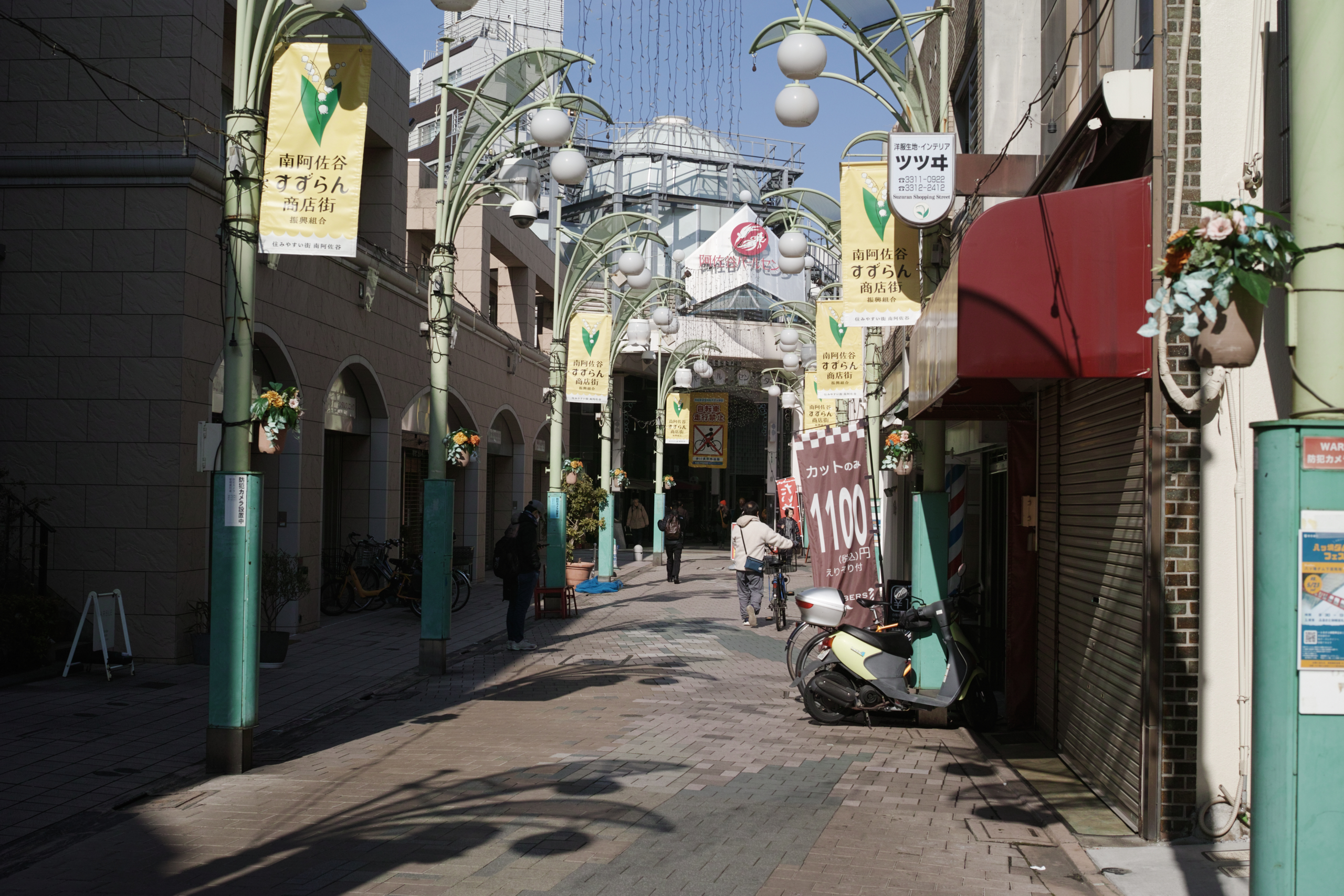 Asagaya, Waseda_Img