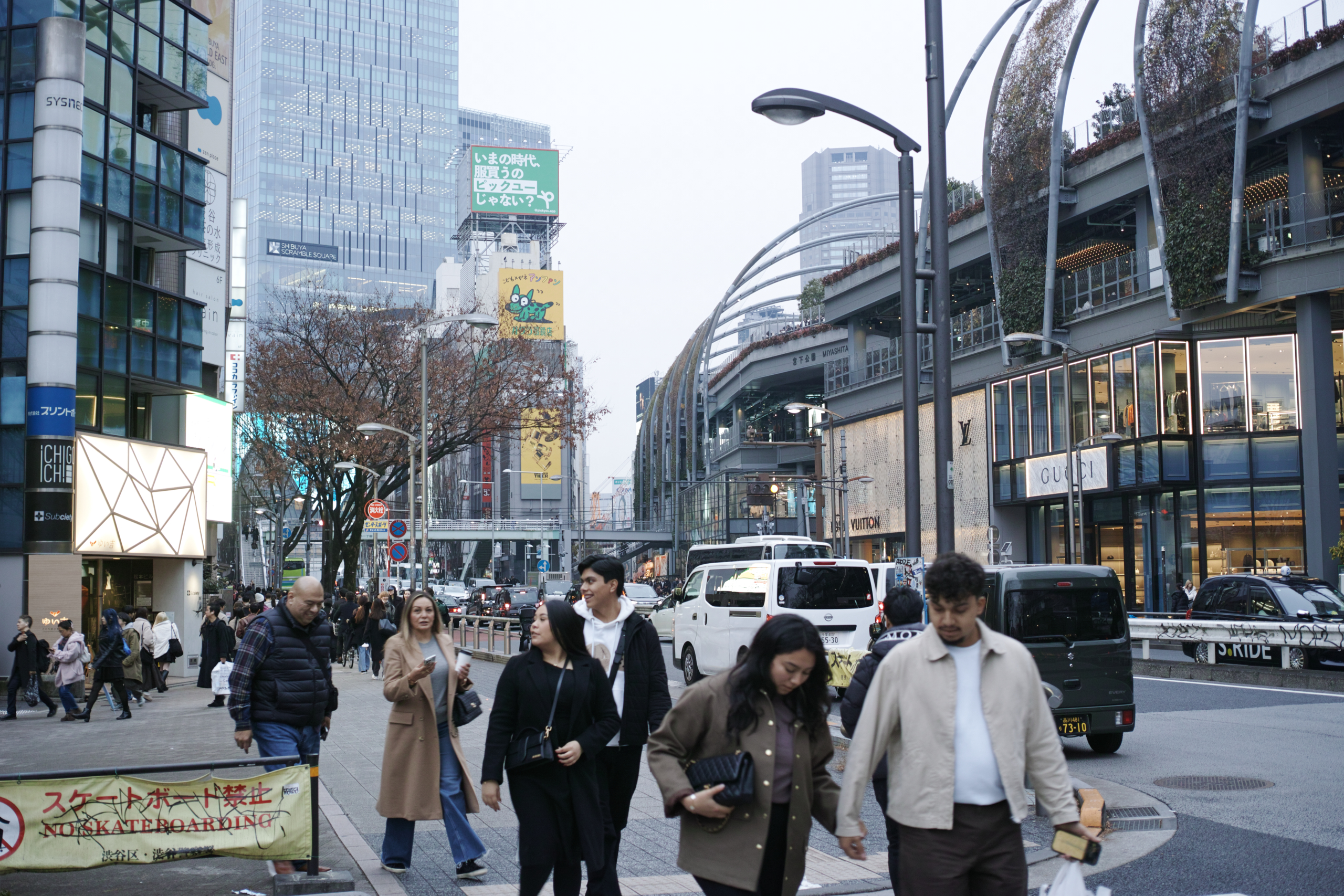 Mukojima, Hikifune, Tateishi, Shibuya_Img