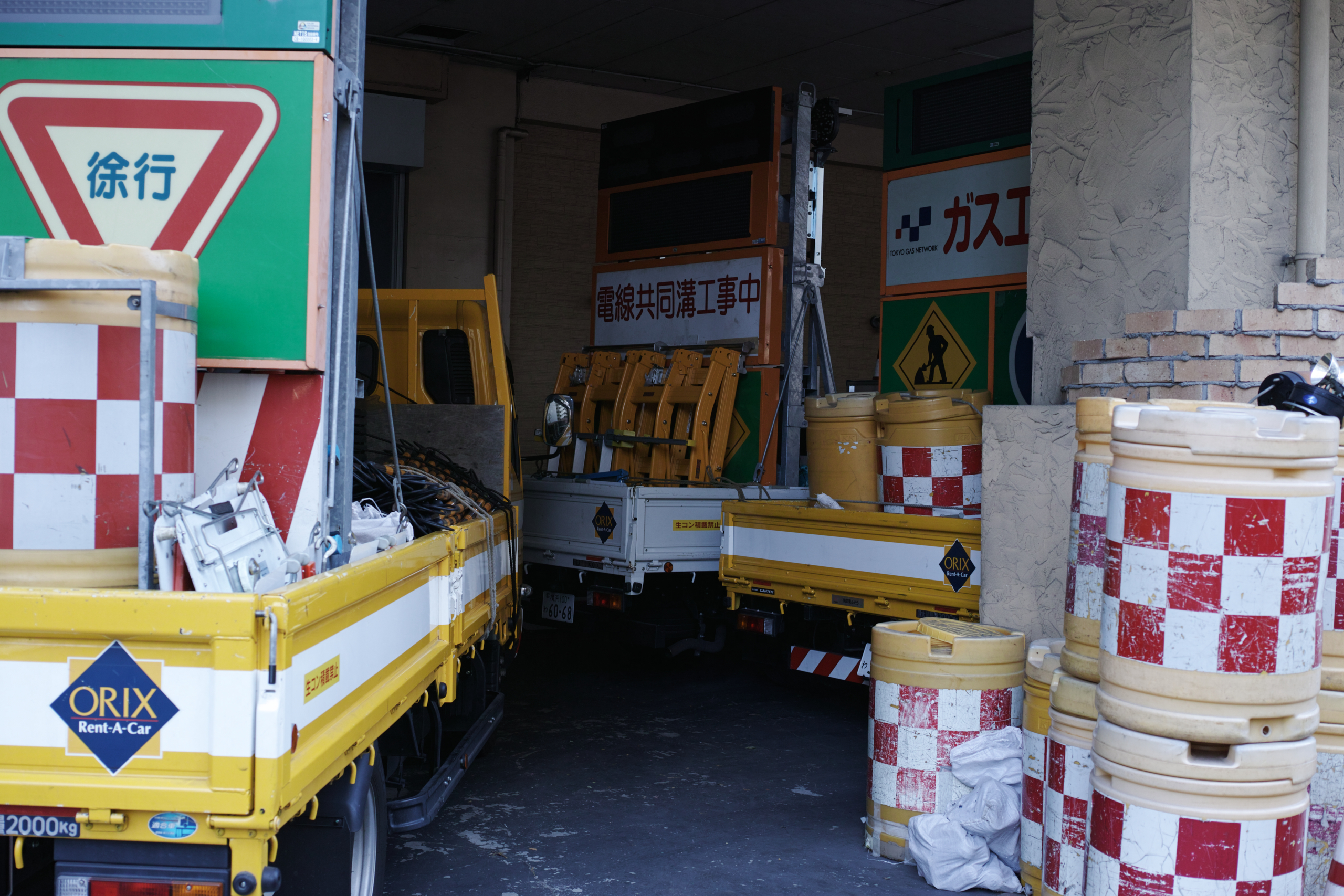 Nerima, Tokiwadai, Oyama, Ikebukuro_Img