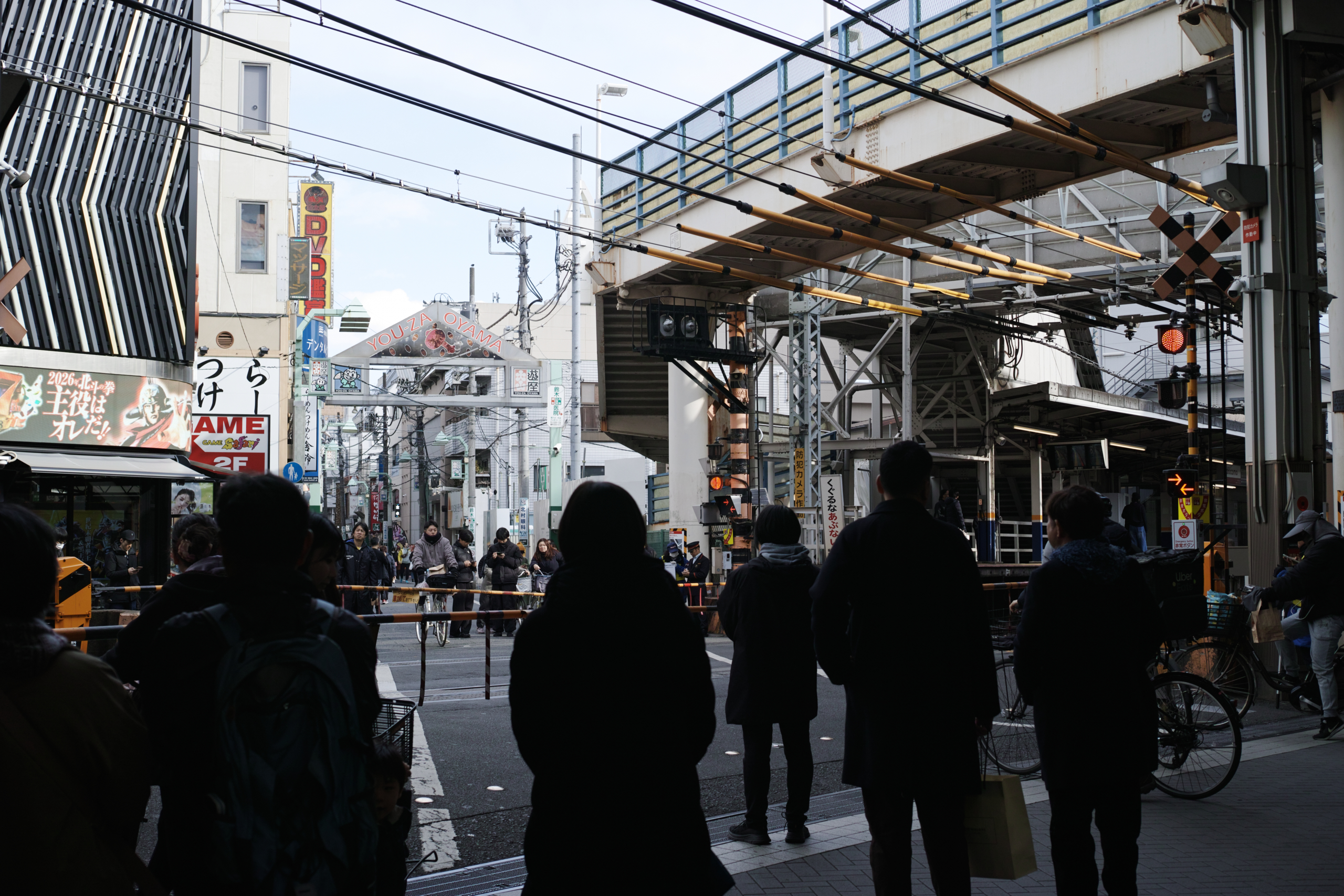 Nerima, Tokiwadai, Oyama, Ikebukuro_Img