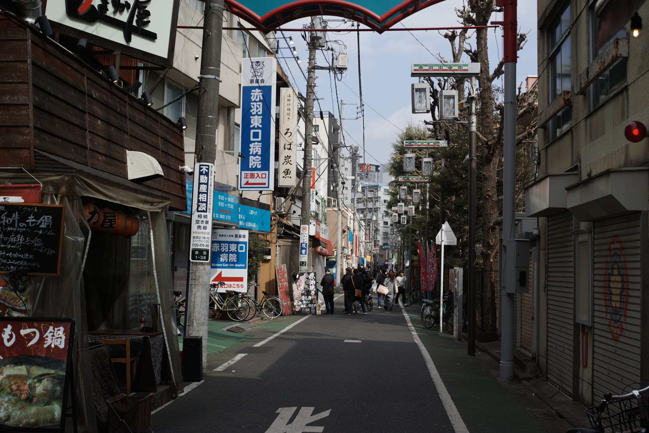 Akabane, Omiya, Shinjuku_Img