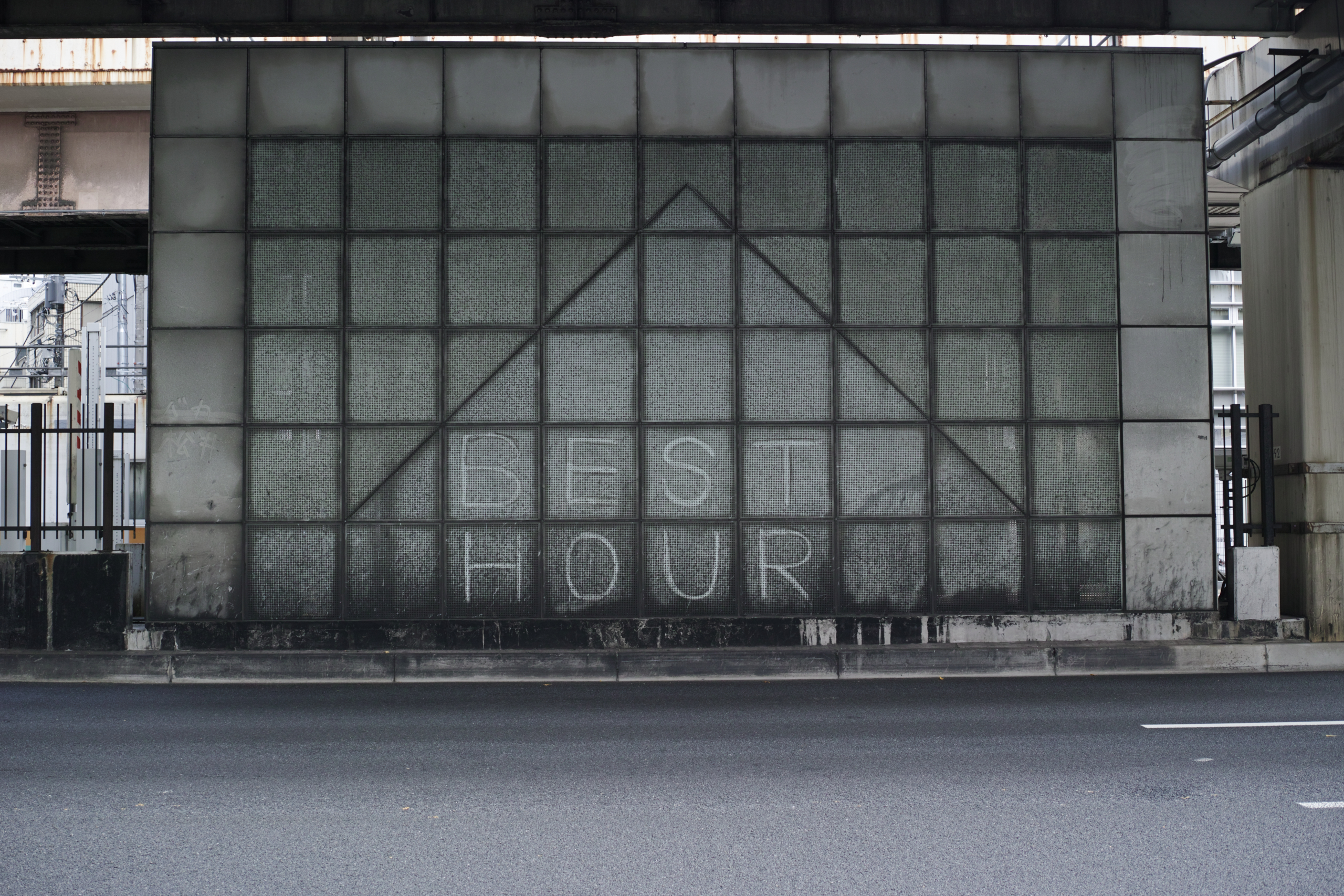 Nihonbashi, Kayabacho_Img