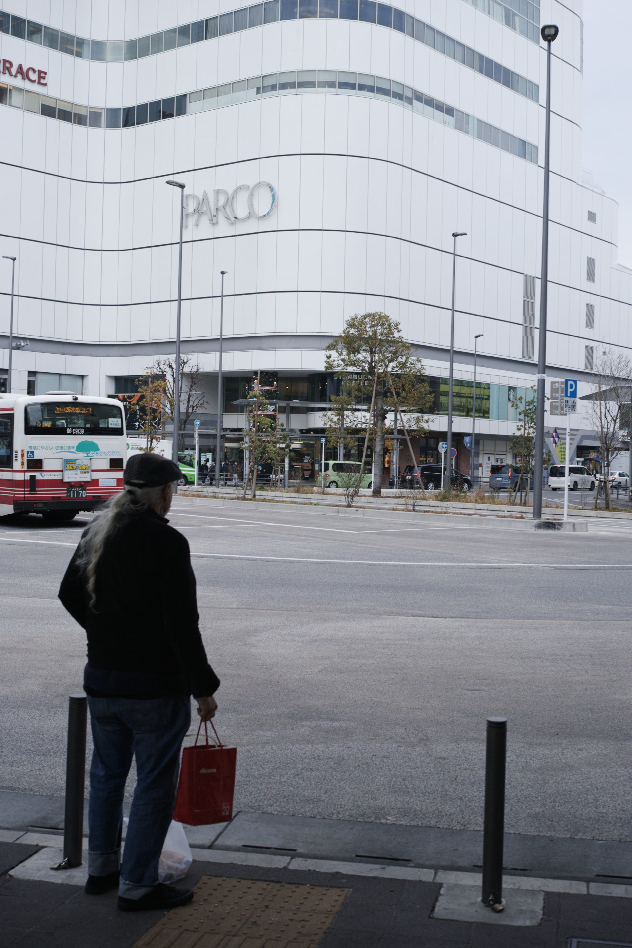 Shiraitodai, Inadazutsumi, Chofu_Img