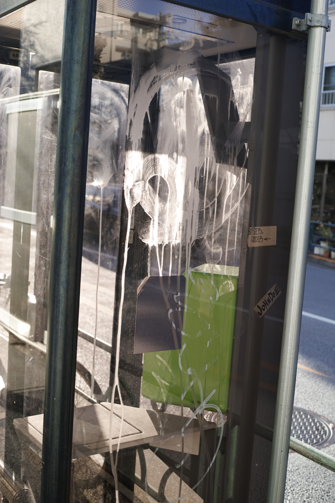 Nakameguro, Yutenji, Shinsen_Img