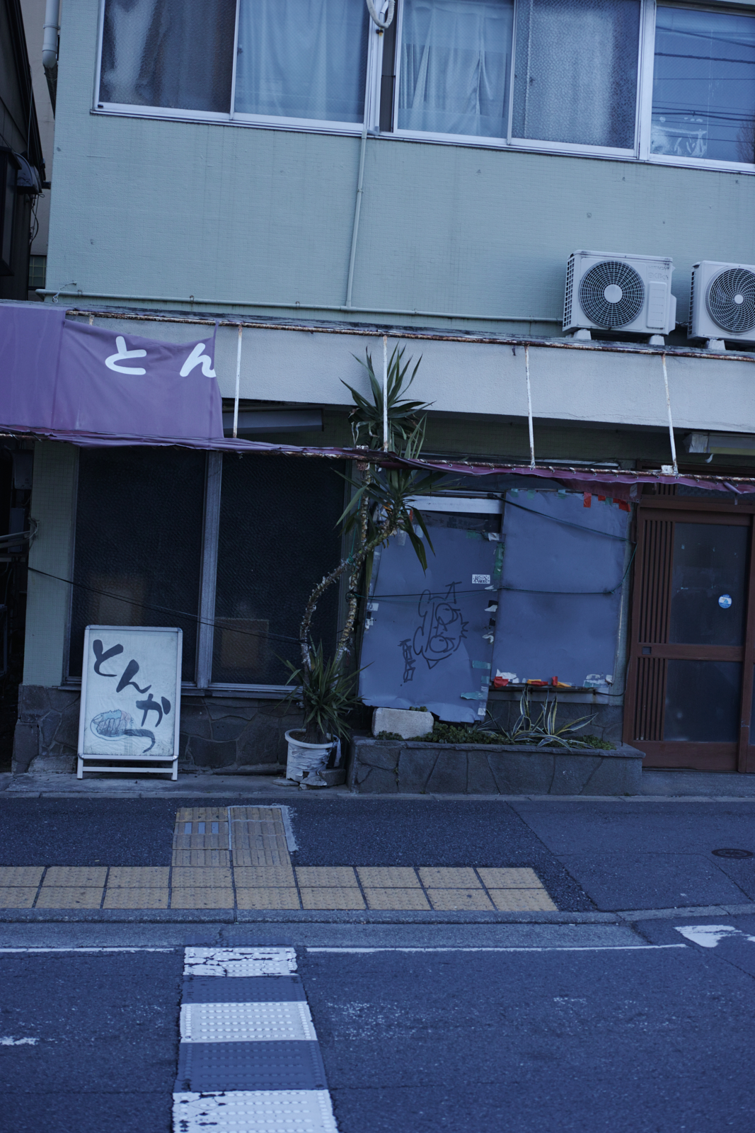 Chitose-Karasuyama, Nakano-Fujimicho_Img