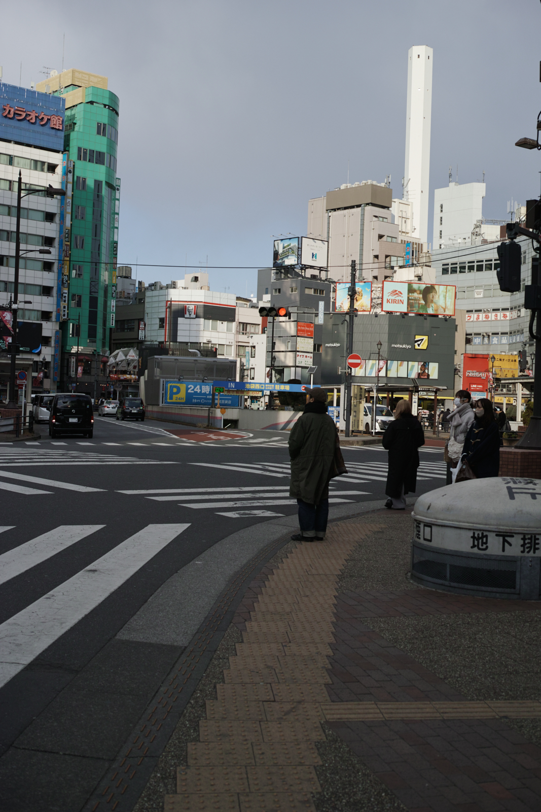Nerima, Tokiwadai, Oyama, Ikebukuro_Img